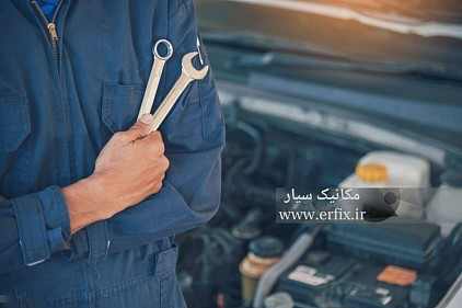 باطری ساز سیار در اصفهان
